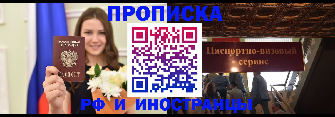 форма 3 в Калязине